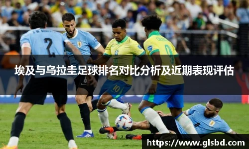 jbo竞博平台