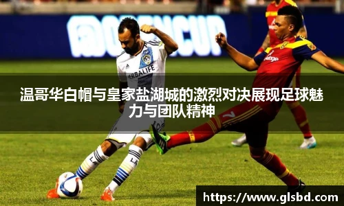 jbo竞博官方网站