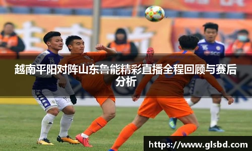 jbo竞博平台