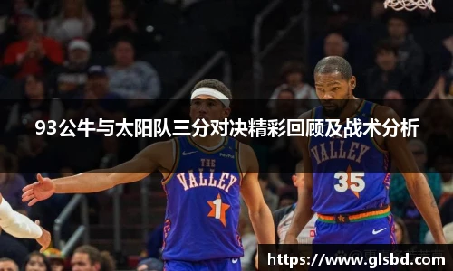 jbo竞博APP