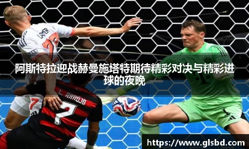 jbo竞博平台