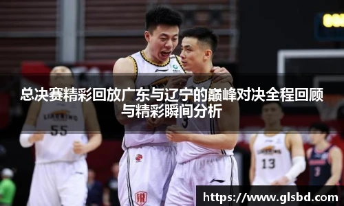 jbo竞博平台
