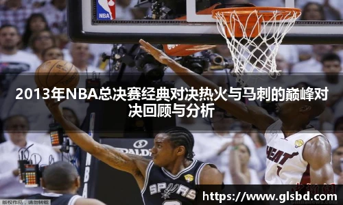 jbo竞博平台