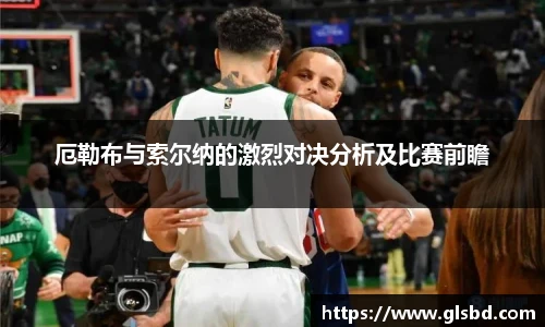 jbo竞博