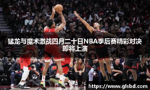 jbo竞博APP