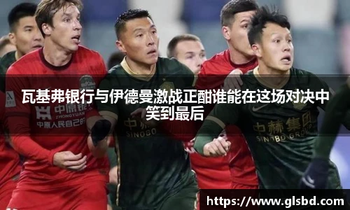jbo竞博官方网站