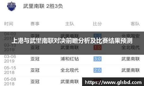 jbo竞博平台
