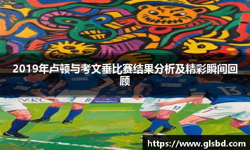 jbo竞博平台